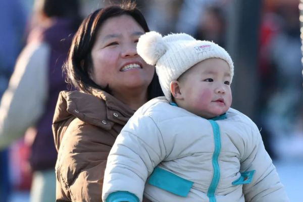 China offers parents $1,500 in bid to boost births